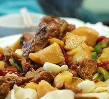 Big Plate Chicken