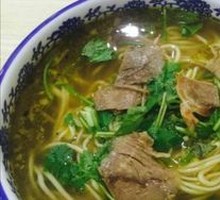Beef Noodles