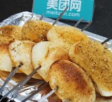 Grilled Salted Steamed Bun Slices