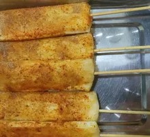 Grilled Rice Cake