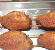 Spicy Grilled Wings