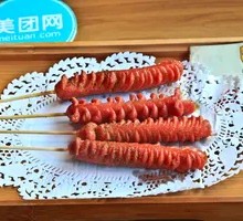 Grilled Hot Dog Sausage