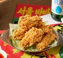 Korean Fried Chicken
