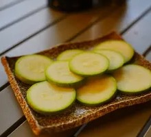 Tender Pumpkin Slices
