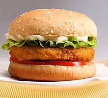 Garden Burger