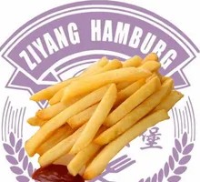Potato King
