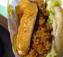 Spicy Chicken Leg Burger