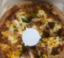 Fresh Sichuan Pepper Chicken Pizza
