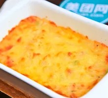 Orleans Chicken Rice Bake