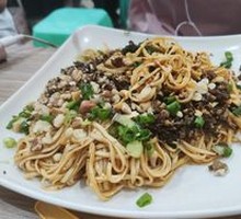 Yibin Ran Noodles