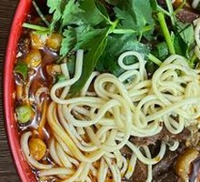 Stir-Fried Beef Noodles
