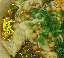 Spicy Numbing Dumplings