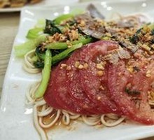 Beef Cold Noodles