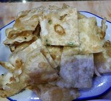Crispy Scallion Oil Flatbread