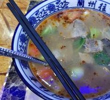Beef Noodle Soup