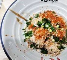 Cold-Pressed Shrimp Dumplings