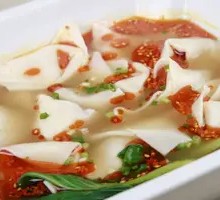 Sichuan Pepper Dumplings