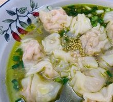 Sichuan Pepper Shrimp Clear Soup