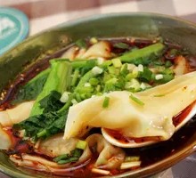 Old Spicy Shrimp Dumplings