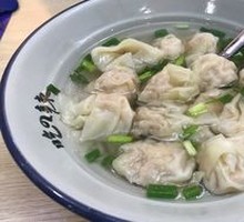 Shrimp and Crab Roe Soup Dumplings