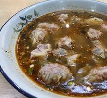 Sour Spicy Beef