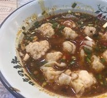 Sichuan-style Shrimp with Betel Pepper Red Soup