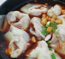 Old-Spicy Pork Dumplings