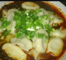 Three Delicacies Red Soup Dumplings