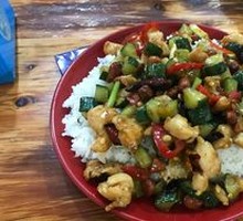 Kung Pao Chicken Rice Bowl