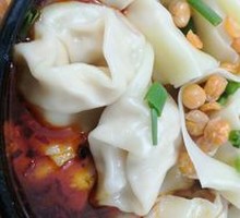 Spicy Numbing Dumplings