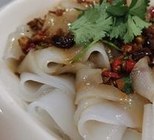 Big Noodle Salad