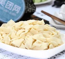 Handmade Noodle Stew