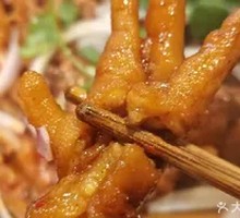 Drunk Fragrant Chicken Feet