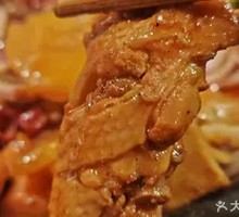Drunk Fragrant Chicken Wings