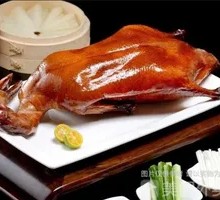 Roast Duck Leg