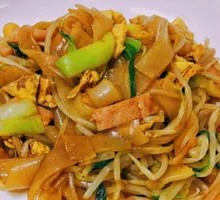 Stir-Fried Rice Noodles