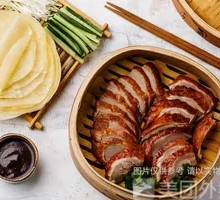 Roast Duck Meal