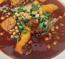 Chengdu Spicy Pot