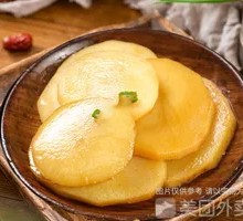 Spicy Potato Slices