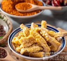 Spicy Small Crispy Pork