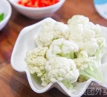 Braised Cauliflower