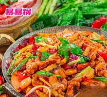 Spicy Chicken in Dry Pot