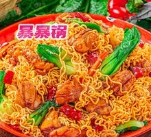 Trendy Stir-fried Chicken Noodles