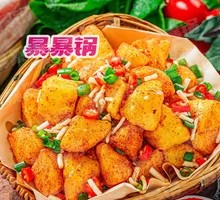 Potato Crackers
