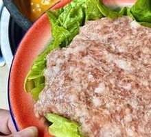 Fresh Minced Pork Pancake