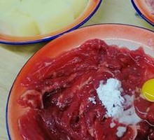 Fresh Beef Slices
