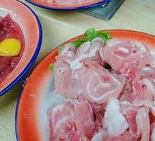 Special Pork Back筋