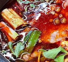 Sour Soup Pot