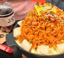 Volcano Cheese Noodles