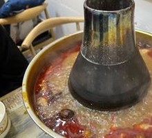 Hot Pot with Lamb